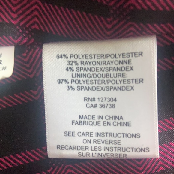 Jacket - Picture 5 of 6